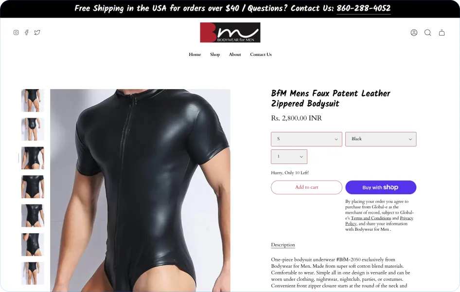 bodywear-image-1